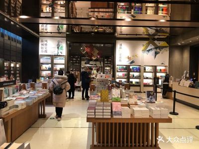 诚品书店苏州营业时间