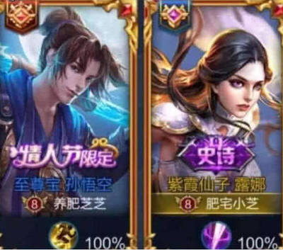 隐晦的情侣名
