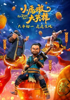 9点娱乐场指定网址