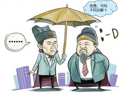 竞业限制违约金50倍