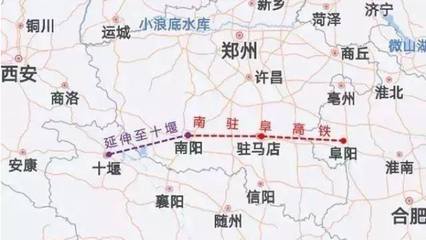 十堰到郑州的高铁