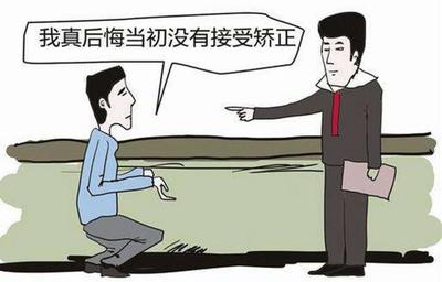 判缓刑可以去外地吗