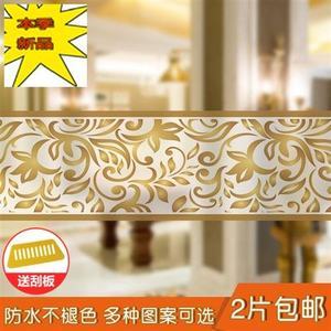 玻璃移门腰线