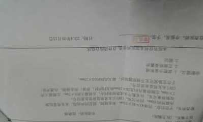 宫颈囊肿可以怀孕吗