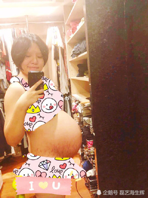 肚子满满的是怎么回事