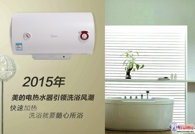 快速热水器不出热水