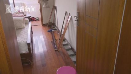 房屋二次装修