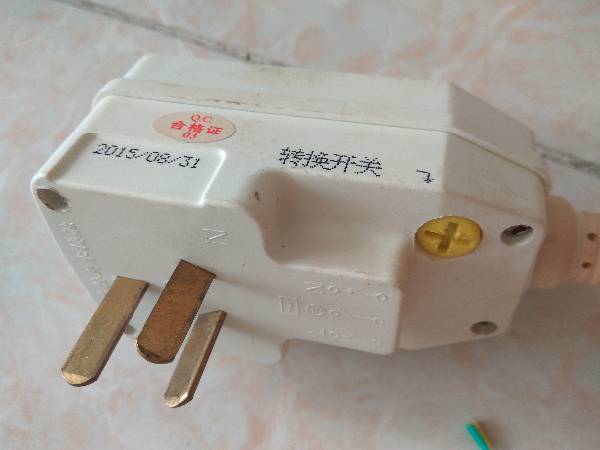 热水器漏电保护