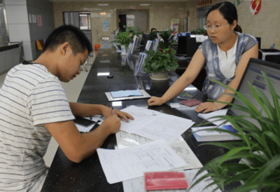 普通农民怎么贷款