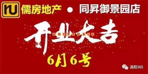 只有土地证没有房产证可以过户吗