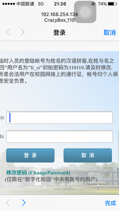 150天等于几个月