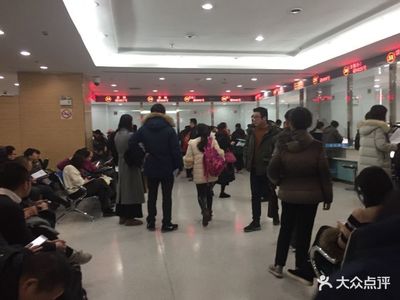房产交易中心是干嘛的