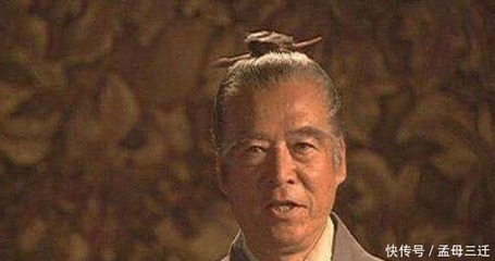 当大官的面相