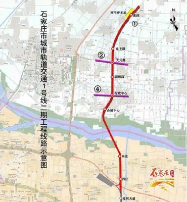 石家庄地铁2号线二期