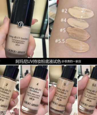 怎么上粉底服帖