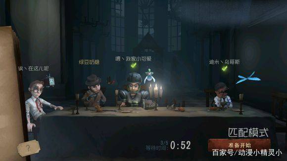 天马体育分销平台登录截图3