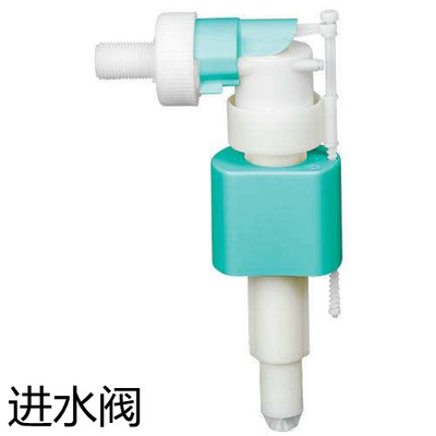 马桶进水阀不止水图解