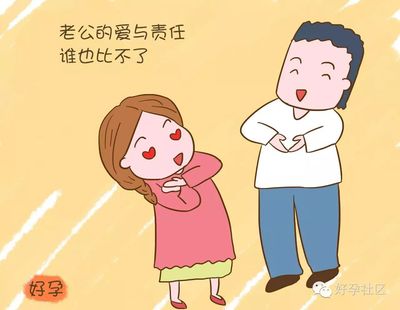 坐月子男人出轨的多吗