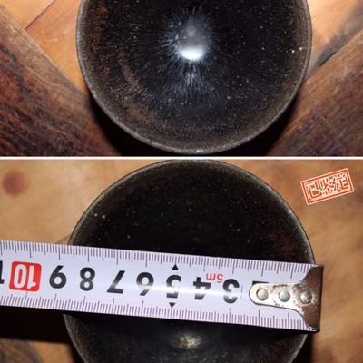 假货鉴定