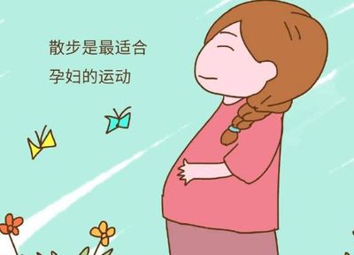 哪段时间容易怀孕