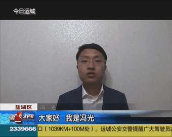 山西运城美国留学中介