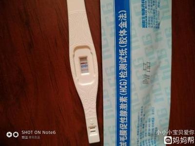 输卵管一边堵塞一边通会怀孕吗