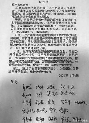 驳回起诉上诉
