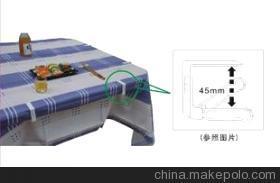 塑料桌布怎么固定图