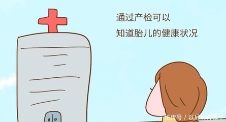胎儿多少周可以出生