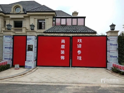 绿地太湖城别墅