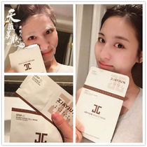 jayjun干细胞面膜用法