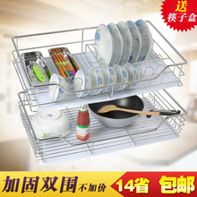 橱柜调味栏价格
