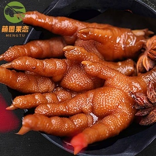 不辣的泡鸡爪制作方法