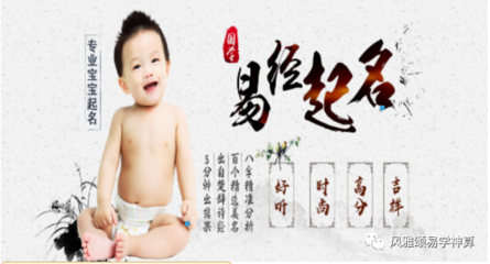 张姓男孩取名大全