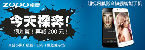 一用力就咳嗽怎么回事
