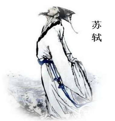 古代伞的好听的名字