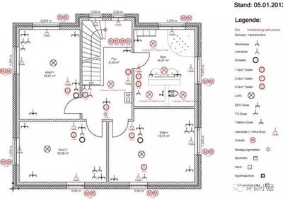 房屋土建设计图