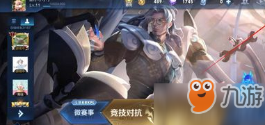 78884任达华浦发娱乐官方网截图4