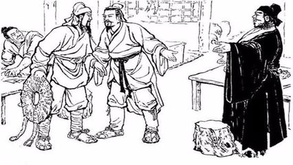 三国演义多少年