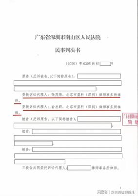 回迁房买卖合同有效吗