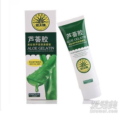 库拉索芦荟胶怎么样