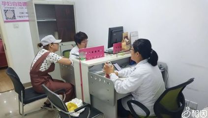 怀孕什么时候去医院建档