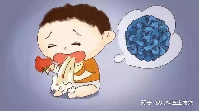 两岁宝宝上吐下泻