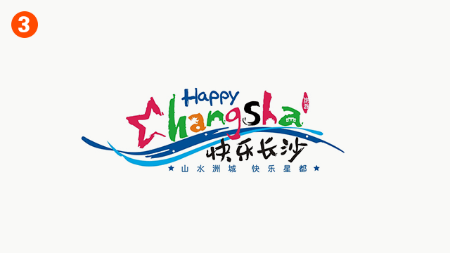 澳门百老汇40内部安装示意图