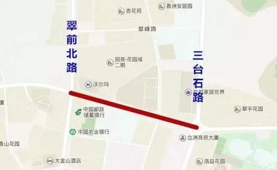 三台农业银行地址在哪个地方