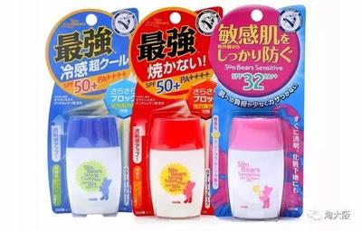 实惠好用的防晒霜