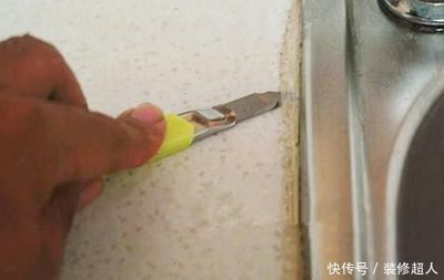 如何清理玻璃胶