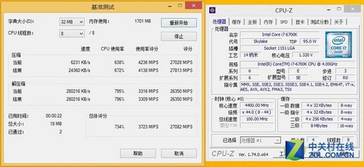 i7 6700k超频超多少,6700k超频多少钱?