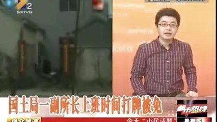 桃核佛塔的制作方法