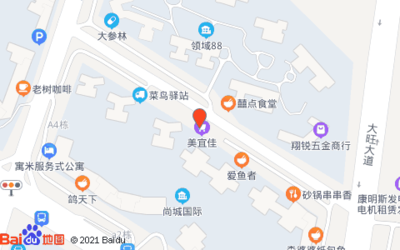 肇庆大旺尚城国际电话